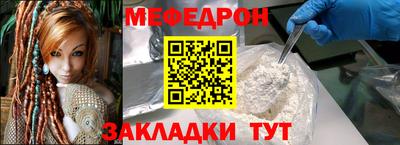 СК Кумертау