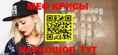 герыч Кунгур