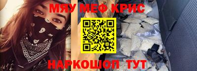 MDMA Кулебаки