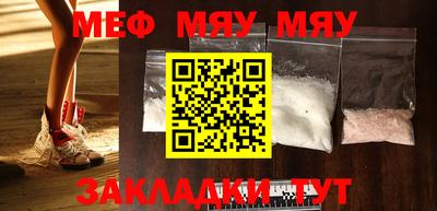 MDMA Кулебаки
