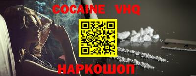 MDMA Кулебаки