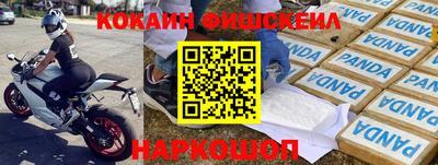 СК Кумертау