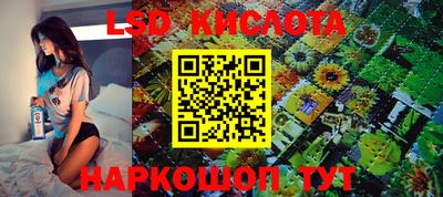 MDMA Кулебаки