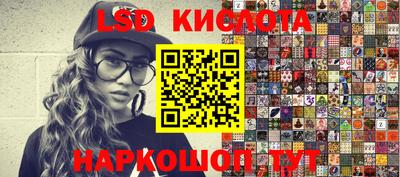герыч Кунгур