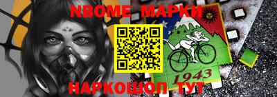 герыч Кунгур