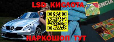 герыч Кунгур