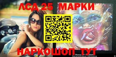 MDMA Кулебаки