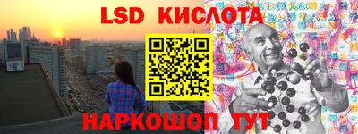 MDMA Кулебаки