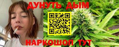 MDMA Кулебаки