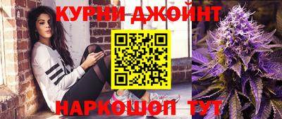герыч Кунгур