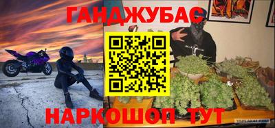СК Кумертау