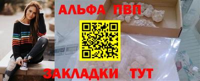 герыч Кунгур