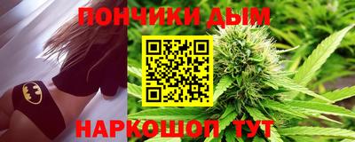 СК Кумертау