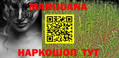 MDMA Кулебаки