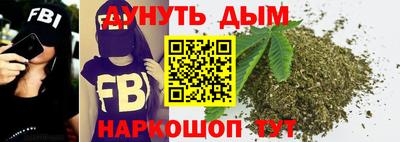 герыч Кунгур