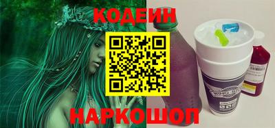 СК Кумертау