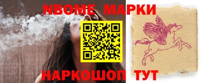 герыч Кунгур