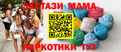 герыч Кунгур