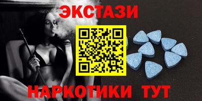 СК Кумертау