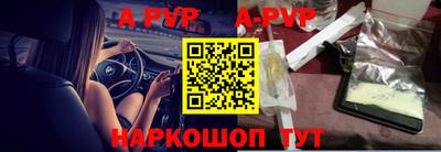 СК Кумертау