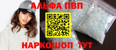 СК Кумертау