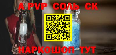 MDMA Кулебаки