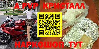 герыч Кунгур