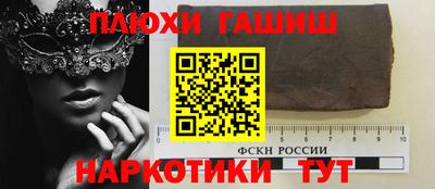 СК Кумертау