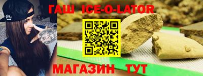 MDMA Кулебаки