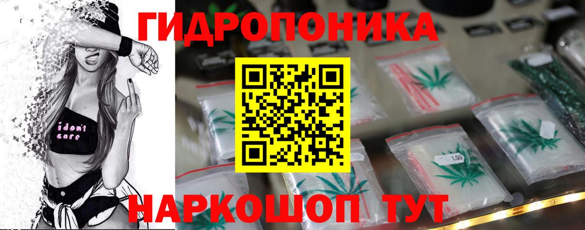 Шишки марихуана White Widow  Каннабис THC 21%  Вход с VPN  Калининград  Каннабис Ganja 